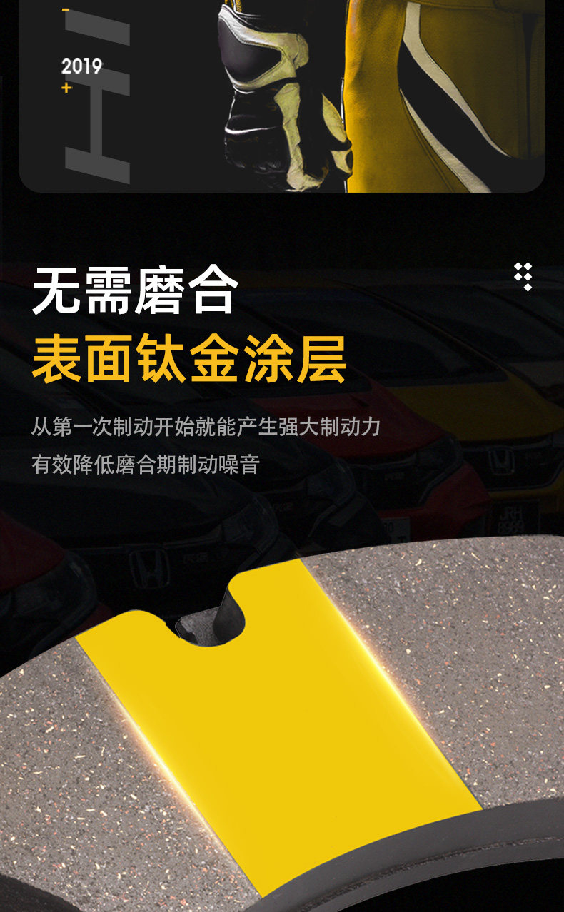 奥途汽配·高性能汽车零配件供应商