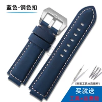 Синий, стальной