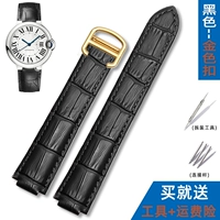 Черный, золотой