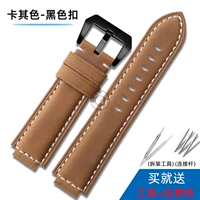 Хаки-черная пряжка