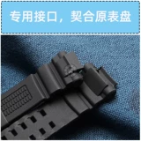 Casio, ремешок для часов, аксессуар, 3000b, 3500, 3500b, 2500, 2500b, 1100