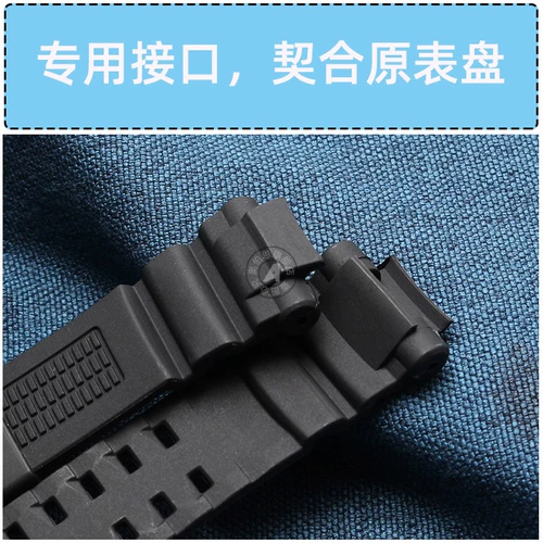 Casio, ремешок для часов, аксессуар, 3000b, 3500, 3500b, 2500, 2500b, 1100