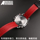 Адаптированное серия Casio Edifice 5512 EQB-800 EQB-900 EQB-500 ARCCAD