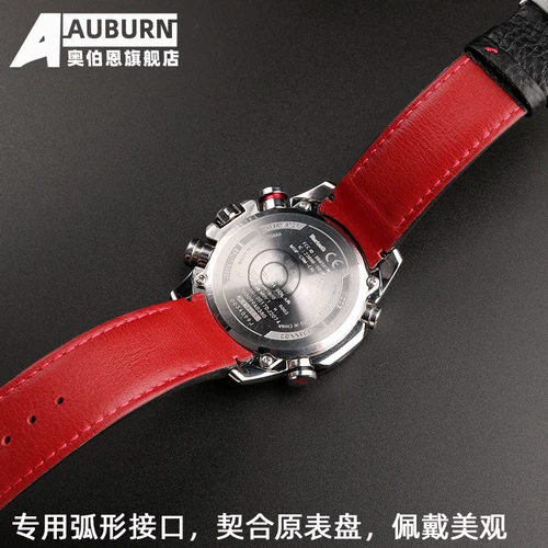 Адаптированное серия Casio Edifice 5512 EQB-800 EQB-900 EQB-500 ARCCAD