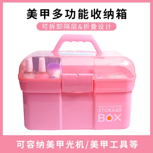 Универсальный большой портативный набор маникюрных инструментов для маникюра, комплект, коробка для хранения