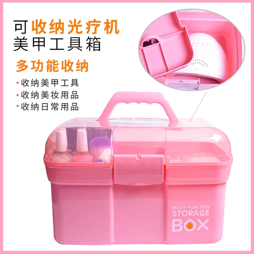 Универсальный большой портативный набор маникюрных инструментов для маникюра, комплект, коробка для хранения