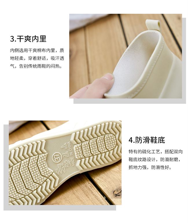 [Giày đi mưa chống trượt của Nhật] giày đi mưa thời trang nữ ngắn mùa xuân và mùa hè đế thấp chống thấm nước giày cao su nhẹ giày nước - Rainshoes