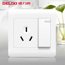 Delixi air conditioning socket with switch 820 white open three holes 16A air conditioning water heater high-power special plug