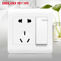Delixi five-hole socket with switch one open five-hole double control single open 1 open 5-hole wall power panel type 86