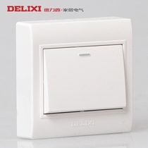 Delixi CD130 one open double control ultra-thin open box One single double control wall switch socket panel