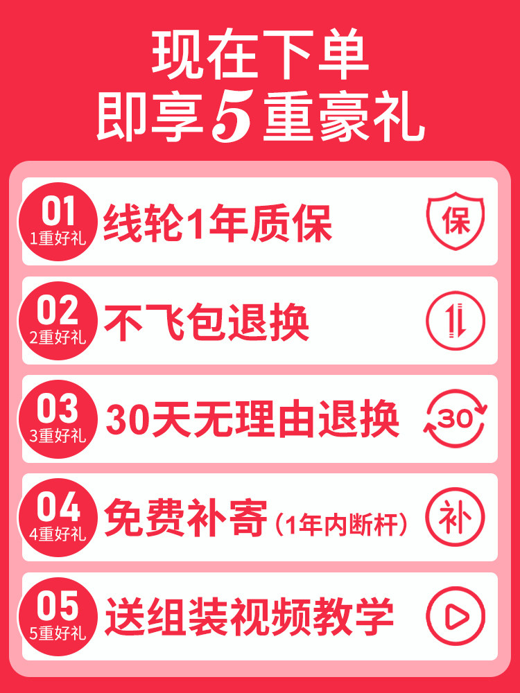 Kite children breeze easy to fly factory direct sales handheld adults special small net red Chinese wind 2021 new style