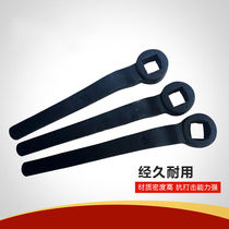 Steel door wrench inner square wrench 17 19 22 24 27 30 3650*5036*36mm