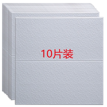 Wallpaper self-adhesive 3D three-dimensional wall stickers for living room and bedroom warm background wall soft foam wallpaper waterproof and moisture-proof stickers