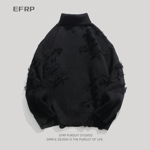 Qingfeng Fun Willow |