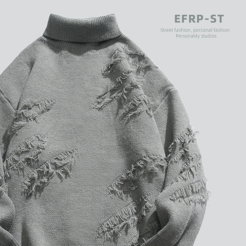 Qingfeng Fun Willow |