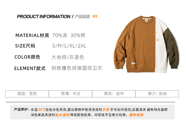 Джинсовая рубашка None Efrp 2024