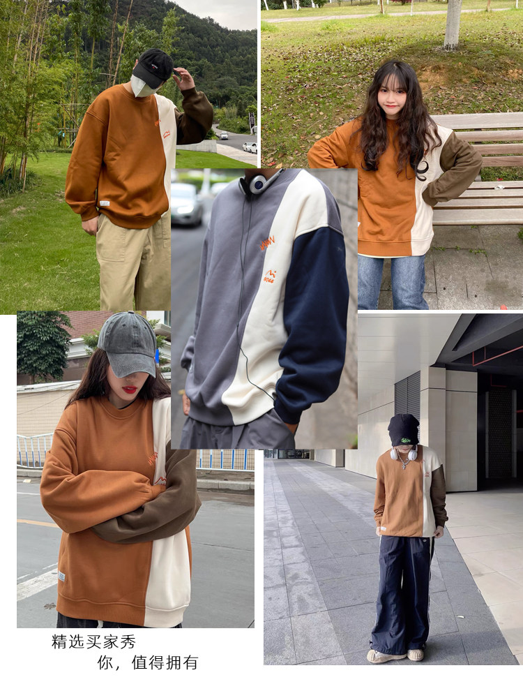 Джинсовая рубашка None Efrp 2024