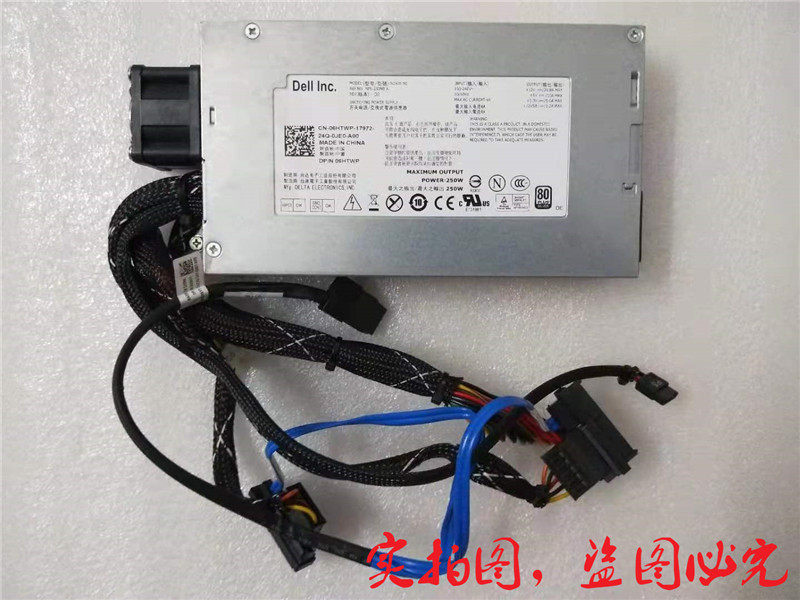 Dell R210 II server power supply V38RM L250E-S0 PS-4251-1D-LF N250E-S