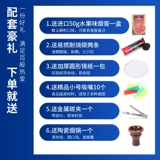 Стеклянный мундштук, арабский кальян, полный комплект