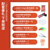 Стеклянный мундштук, арабский кальян, полный комплект