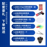 Большой стеклянный кальян, арабский мундштук, полный комплект