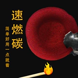 Арабский кальян, 40mm, полный комплект