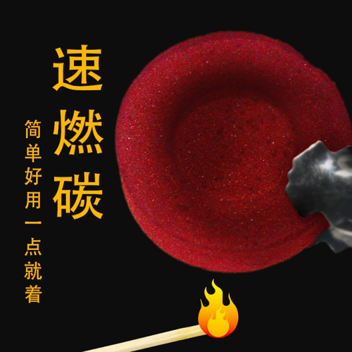 Арабский кальян, 40mm, полный комплект