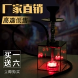 Стеклянный мундштук, арабский кальян, полный комплект