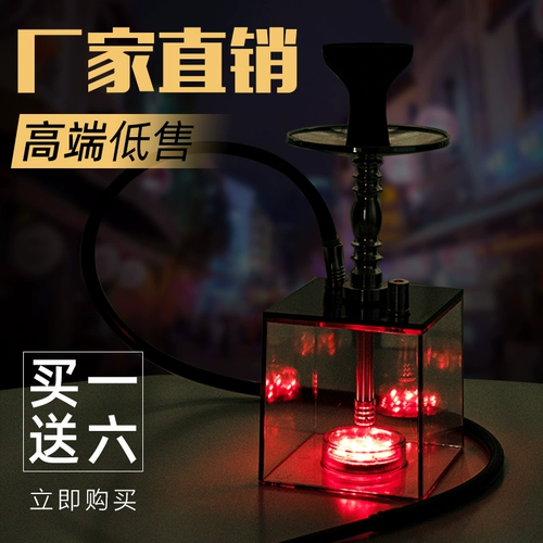 Стеклянный мундштук, арабский кальян, полный комплект