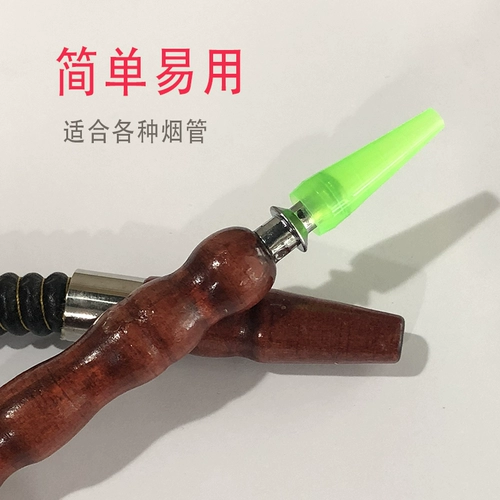 Арабский кальян, одноразовый электронный мундштук, аксессуары, полный комплект