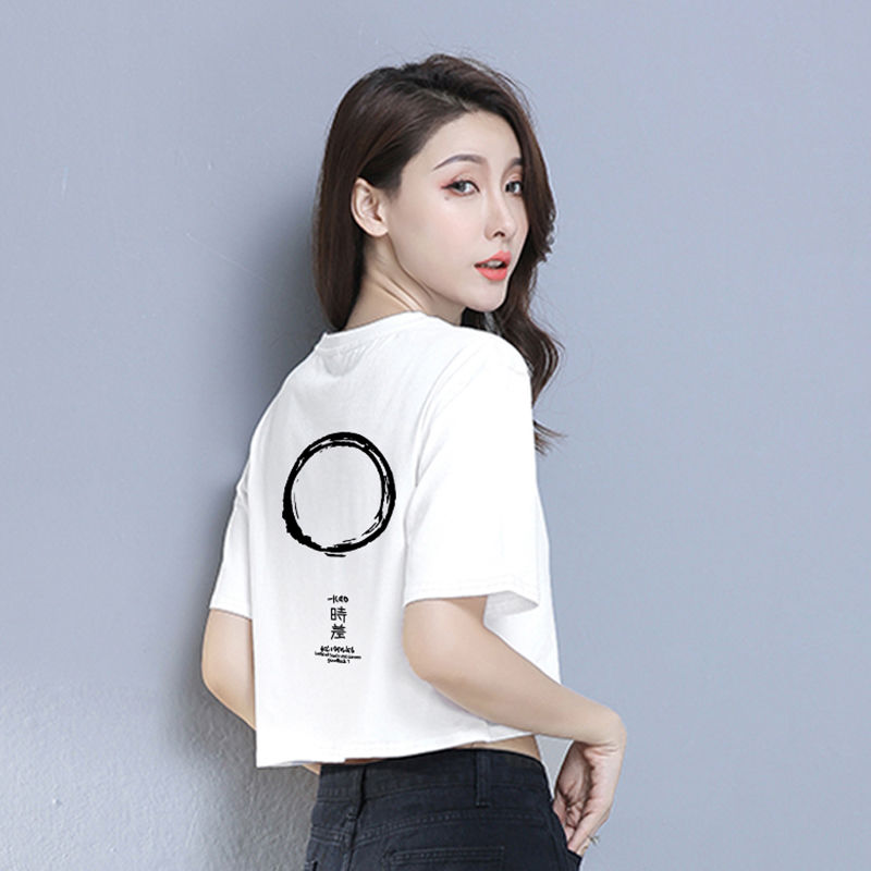 (95 cotton) 2020 Summer new Korean version loose with high waist leakage belly button T-shirt female short sleeve trend blouse