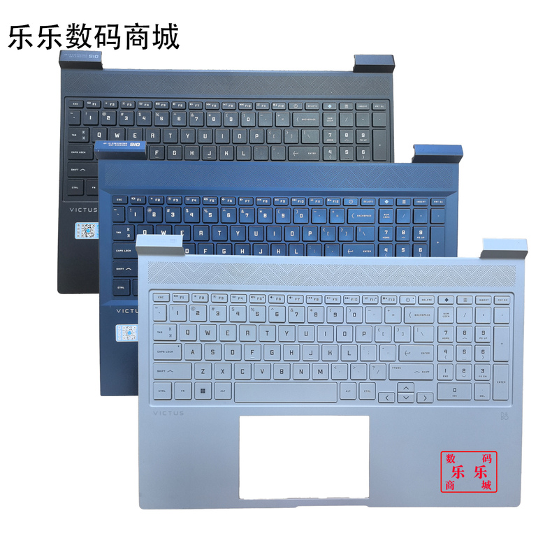 HP Light and Shadow Elf 9 10 Victus 16-R 16-S Tpn-C169 C170 Keyboard C Case