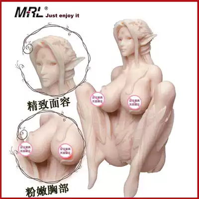 MRL model masturbator entity doll can insert anime name doll two-dimensional inverted model Male tube artifact