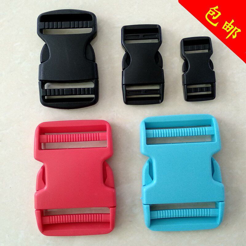 Buckle Plastic Snap bag Bag Adjusted for Bags Accessories Buttons FASTENING WEBBING WEBBING WEBBING WEBBING WEBBING WEBBING WEBBING BUCKLE WEBBING WEBBING WEBBING WEBBING