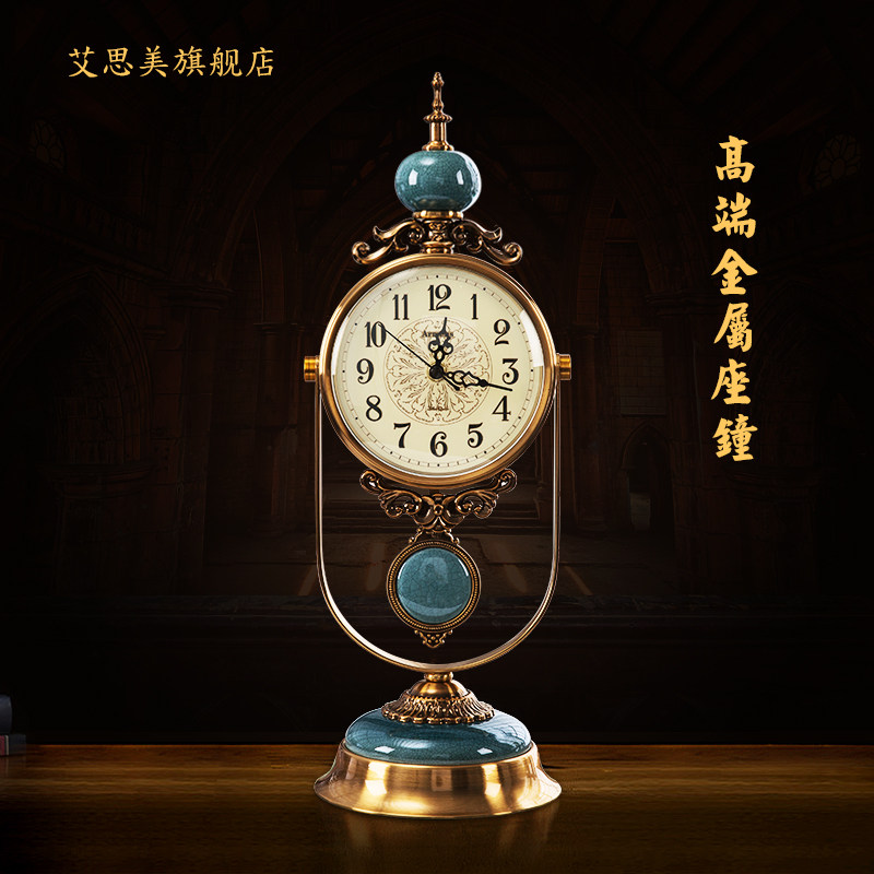 High-end European style light and luxurious decorative seat clock desktop desktop decoration pendulum clock drawing room clocks American sitting clock-Taobao