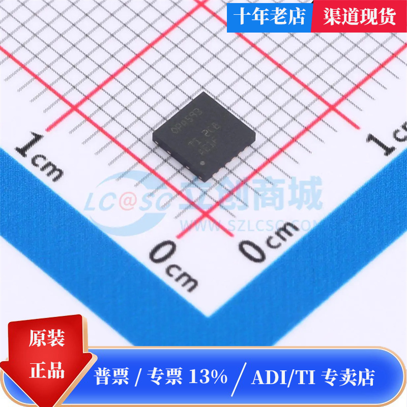 Brand New Original In-Stock Opa593Dntr Single-Channel Operational Amplifier Chip, Packaged in Wson-12, Genuine Product