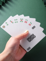 Paper mahjong 136 waterproof paper mahjong special playing cards 108 136 144 household thick plastic