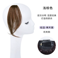 Механизм модель вправо [светло-коричневый]