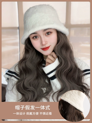 Демисезонный кудрявый бархатный парик-шапка, шлем, комплект, популярно в интернете, в корейском стиле