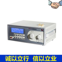 DZ5001 dielectric constant tester dielectric constant tester medium loss factor tester detector