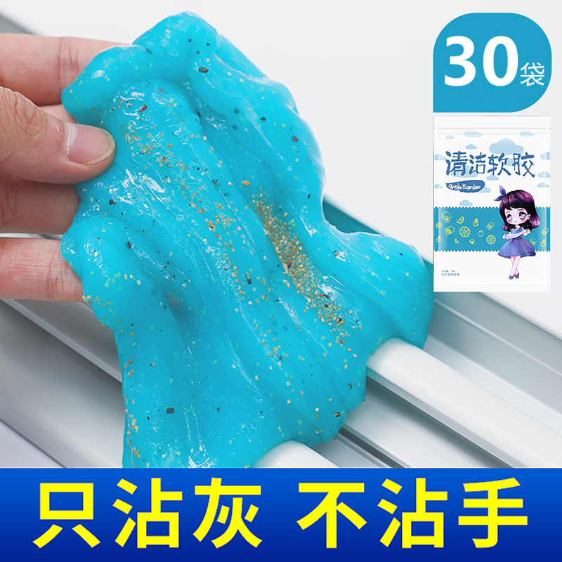 Window Groove Cleaning Magic Brush Set, Specialized Tool for Initial Cleaning, Complete Set for Glass Debris Removal, Household Brush Set