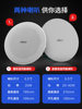 Xianke Background Music Host Ceiling-Mounted Speaker Embedded Home Whole-House Control System Home Smart Home