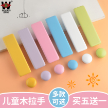 Children Room Wardrobe Drawer Pull Handle Blue Log Solid Wood Pink Colored Handles Shoe Cabinet Door Wood Handle