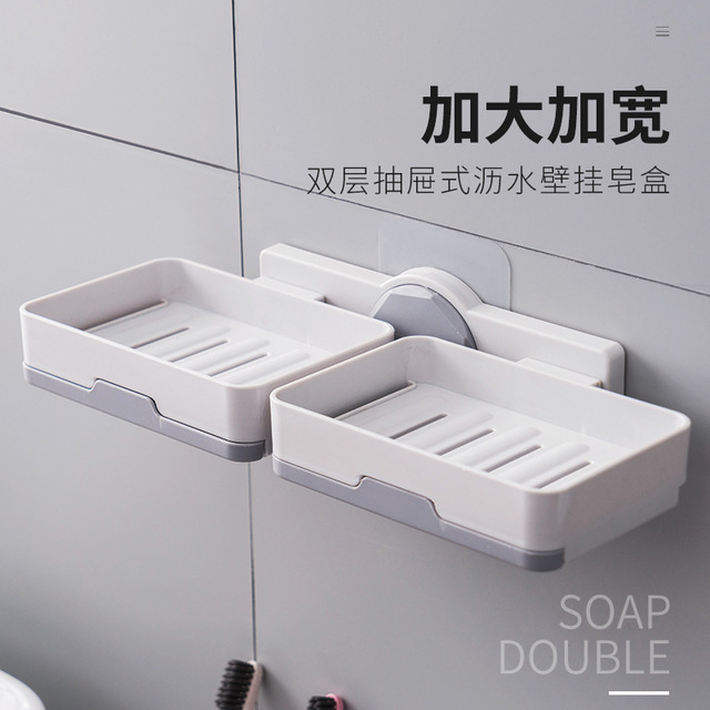 Soap box creative punch-free wall-mounted soap box double-layer drawer water filter bathroom two-way rotating soap box soap rack