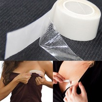 Anti-glare double-sided tape for summer shirts shirt collars skirts anti-slip transparent invisible breast pads chest pads