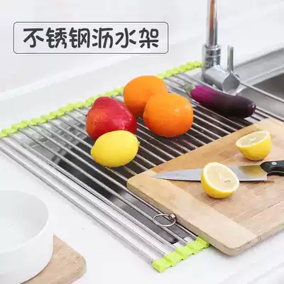 Retractable drain basket kitchen rack fruit and vegetable dish bowl stainless steel washing rack drain board folding drain rack