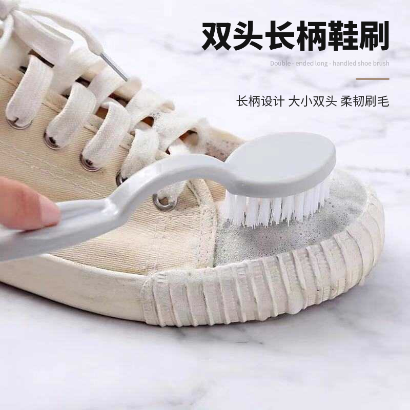 Versatile washing shoe brushed double head long handle brushed shoes soft hair unhurt shoe brushed shoe deity Laundry Brush Clean Brushed Brush Place