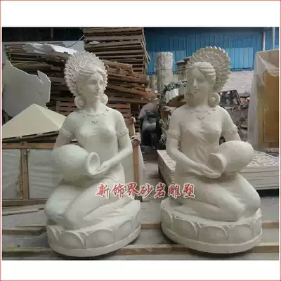 New Trim Sandstone Fiberglass European Floating Sculpture Hotel Garden Villa Unit Community Outdoor Decoration Figure Circle