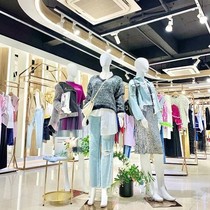 New powder baby payment details