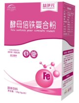 Group Buy Contact Customer Service (Blue Arc Preferred Zhongtong Photography 8 Free 1) Yi Duoduo Yeast Iron